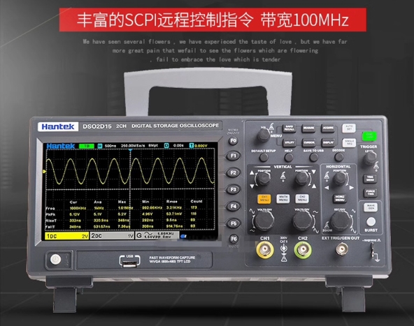 Digital Storage Oscilloscope 100Mhz - Stabil Hantek Sinyal Üretim Osiloskopu DSO2C10