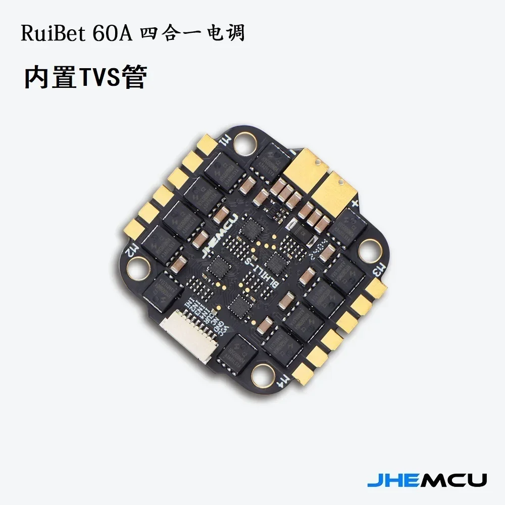 JHEMCU F7 F722 Uçuş Kontrol Ci - Fpv Flight Controller F7 Stack 60A incelemesi ve fiyatı